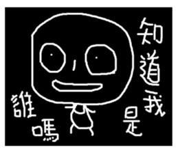 Do you want to buy it?(4) sticker #10678261