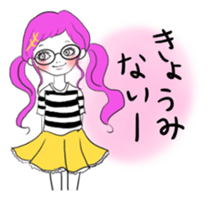 Cute and fashionable girls sticker sticker #10678287