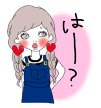 Cute and fashionable girls sticker sticker #10678290