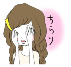 Cute and fashionable girls sticker sticker #10678300