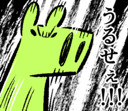 Japanese Horse sticker 3! sticker #10678518