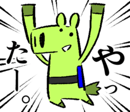 Japanese Horse sticker 3! sticker #10678536