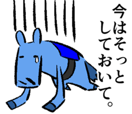 Japanese Horse sticker 3! sticker #10678537