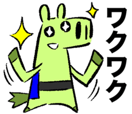 Japanese Horse sticker 3! sticker #10678542