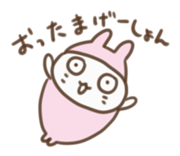 Rabbit ear seals sticker #10678551