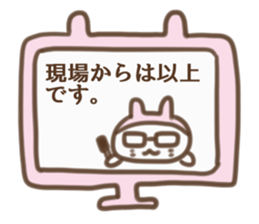 Rabbit ear seals sticker #10678572