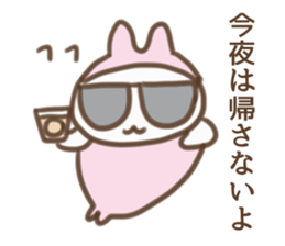 Rabbit ear seals sticker #10678583