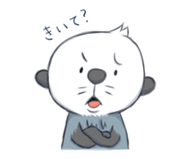 Otter and Sea otter sticker #10678653