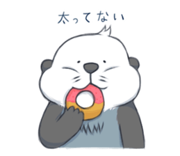 Otter and Sea otter sticker #10678660