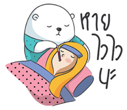 Bearyman & Girlfriend sticker #10678848