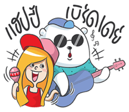 Bearyman & Girlfriend sticker #10678851