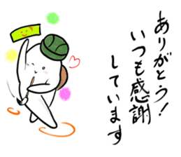 japanese Humorous poem sticker. sticker #10678872