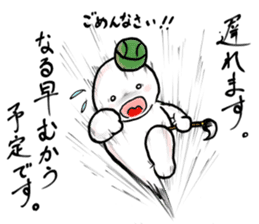 japanese Humorous poem sticker. sticker #10678874