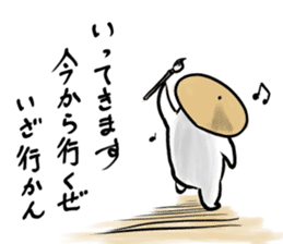 japanese Humorous poem sticker. sticker #10678877