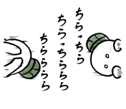 japanese Humorous poem sticker. sticker #10678880