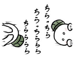 japanese Humorous poem sticker. sticker #10678880
