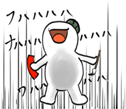 japanese Humorous poem sticker. sticker #10678892