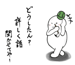 japanese Humorous poem sticker. sticker #10678895