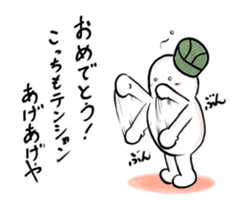 japanese Humorous poem sticker. sticker #10678896