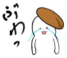 japanese Humorous poem sticker. sticker #10678902