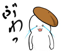 japanese Humorous poem sticker. sticker #10678902