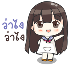 Happy Now sticker #10679105