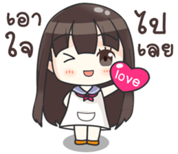 Happy Now sticker #10679109