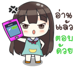 Happy Now sticker #10679112