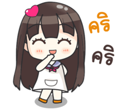 Happy Now sticker #10679116