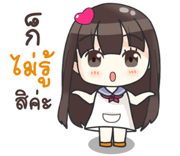 Happy Now sticker #10679120