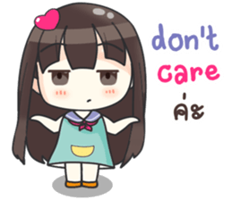 Happy Now sticker #10679125