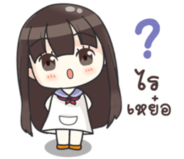 Happy Now sticker #10679126