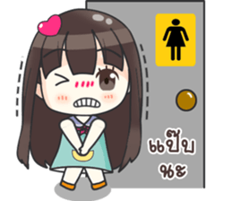 Happy Now sticker #10679128