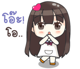 Happy Now sticker #10679131