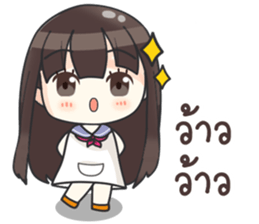 Happy Now sticker #10679133