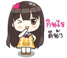 Happy Now sticker #10679134