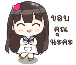 Happy Now sticker #10679136