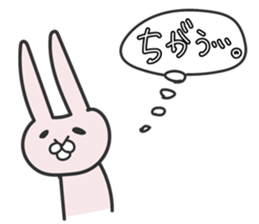 Daily life of usagin2 sticker #10679144