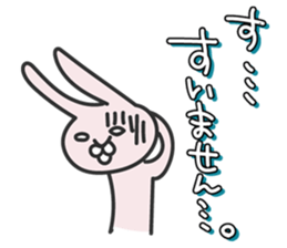 Daily life of usagin2 sticker #10679145