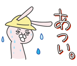 Daily life of usagin2 sticker #10679147