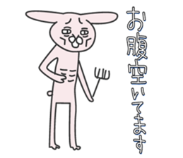 Daily life of usagin2 sticker #10679149