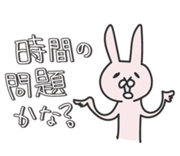 Daily life of usagin2 sticker #10679150