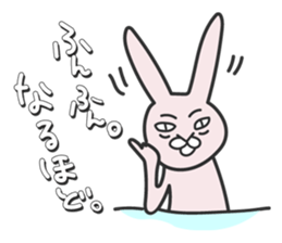 Daily life of usagin2 sticker #10679151