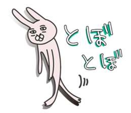 Daily life of usagin2 sticker #10679153