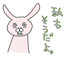 Daily life of usagin2 sticker #10679154