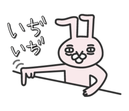Daily life of usagin2 sticker #10679171