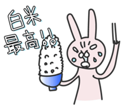 Daily life of usagin2 sticker #10679173