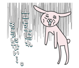 Daily life of usagin2 sticker #10679176