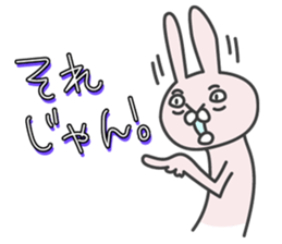 Daily life of usagin2 sticker #10679177