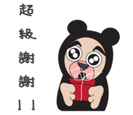 Sweet partner sticker #10679232